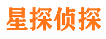 贵州调查公司